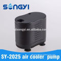 Made in China contemporary air cooler water wash pump